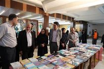  نمایشگاه کتاب در دانشگاه اصفهان افتتاح شد