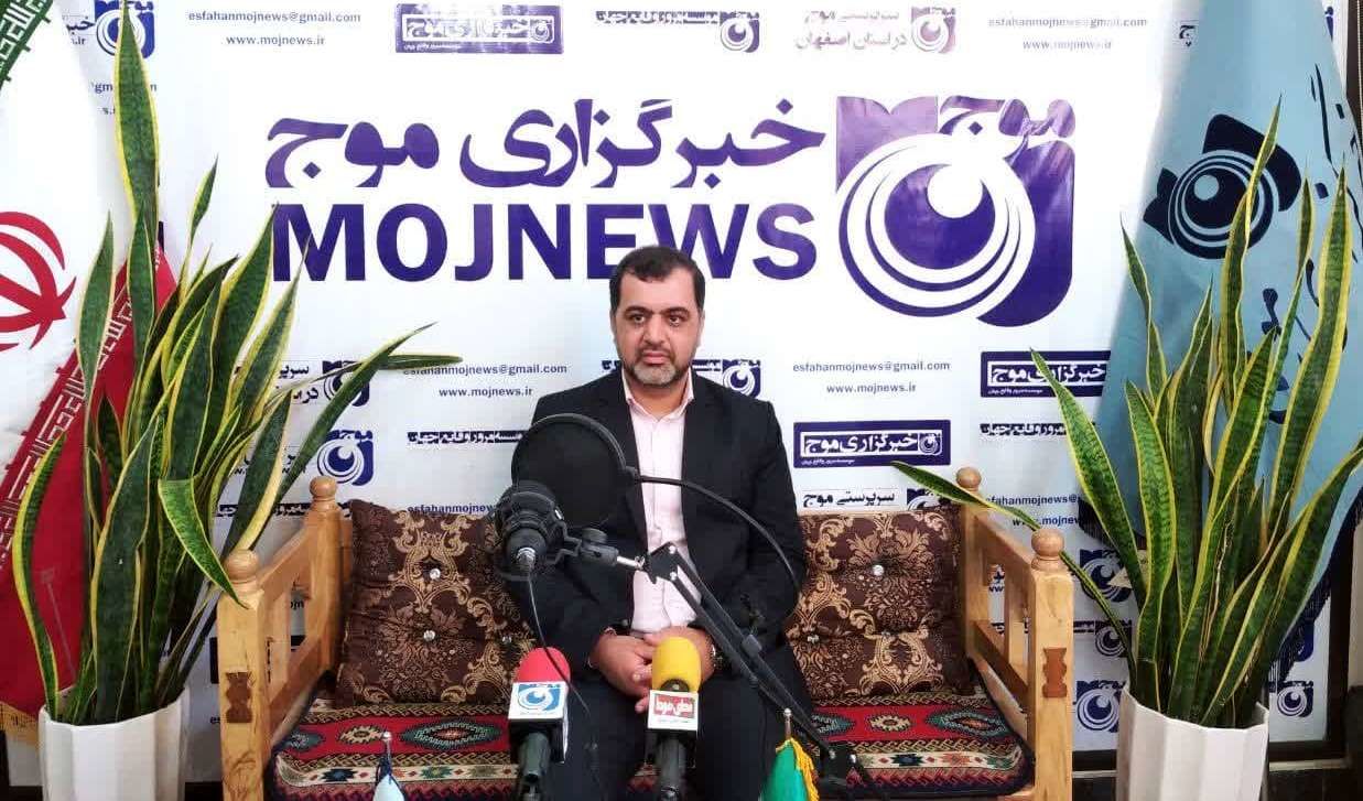 بازدید مدیرکل روابط عمومی و امور بین الملل استانداری اصفهان از دفتر خبرگزاری موج