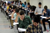 جزئیات برگزاری امتحانات نهایی دانش آموزان از ۲۷ اردیبهشت ماه اعلام شد