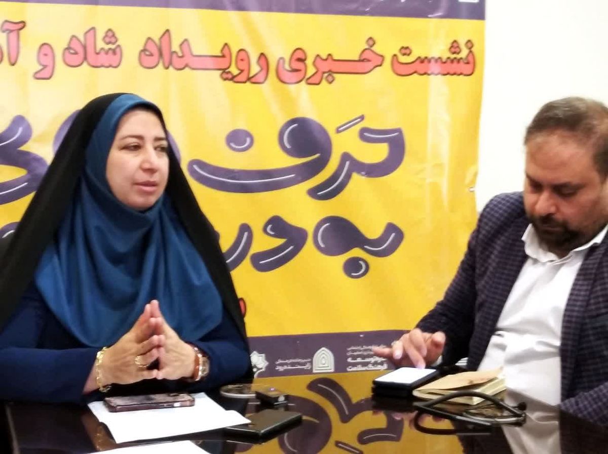 اجرای طرح «حرف‌های به دردبخور» در ۳۰۰ مدرسه ابتدایی شهر اصفهان