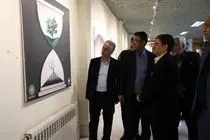 بازدید استاندار اردبیل از نمایشگاه کاریکاتور حسین رحمتی به‌مناسبت هفته منابع طبیعی 
