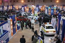 ایران خودرو در نمایشگاه خودروی مسکو حضور می یابد