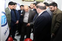 حضور آبفای استان اصفهان در دومین رویداد بین المللی نمایشگاهی مدیریت بحران ایران قوی