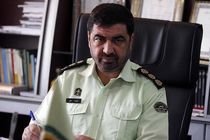 رییس جدید پلیس آگاهی تهران بزرگ منصوب شد