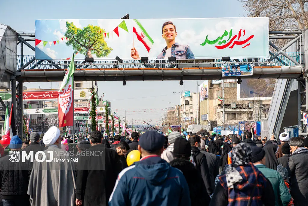 چهل و ششمین راهپیمایی ۲۲ بهمن ۱۴۰۳ _ تهران ۲