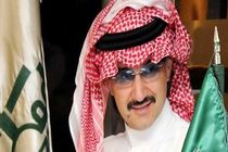 پس از ایلان ماسک/ یک شاهزاده سعودی سهامدار توئیتر شد!