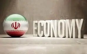 اقتصاد ایران و سیلی بزرگ به رژیم صهیونیستی