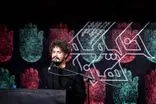 صدای راغب درآمیخته با نوحه‌خوانی یزدی‌ها