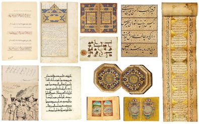 قرآن رکورد ساز سه حراج بزرگ لندن/رکورد 27 میلیون پوندی هنر اسلامی 
