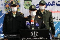 تحریم پلیس امنیت اخلاقی ایران توسط کانادا