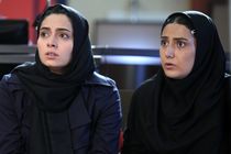 کمک عوامل فیلم خانه دختر به مردم زلزله زده کرمانشاه