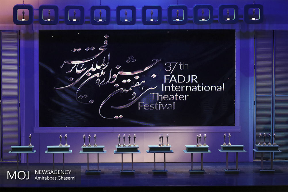 بخش ویژه غزه در چهل‌و دومین جشنواره بین‌المللی تئاتر فجر راه‌اندازی شد