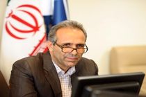 نظارت شرکت مهندسی و پویش ساخت ذوب آهن اصفهان بر پروژه های صدر تامین