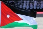 Jordanian Parliament dissolved