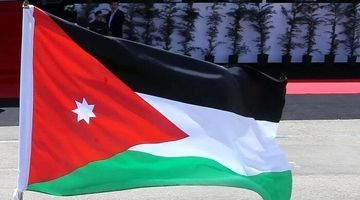 Jordanian Parliament dissolved