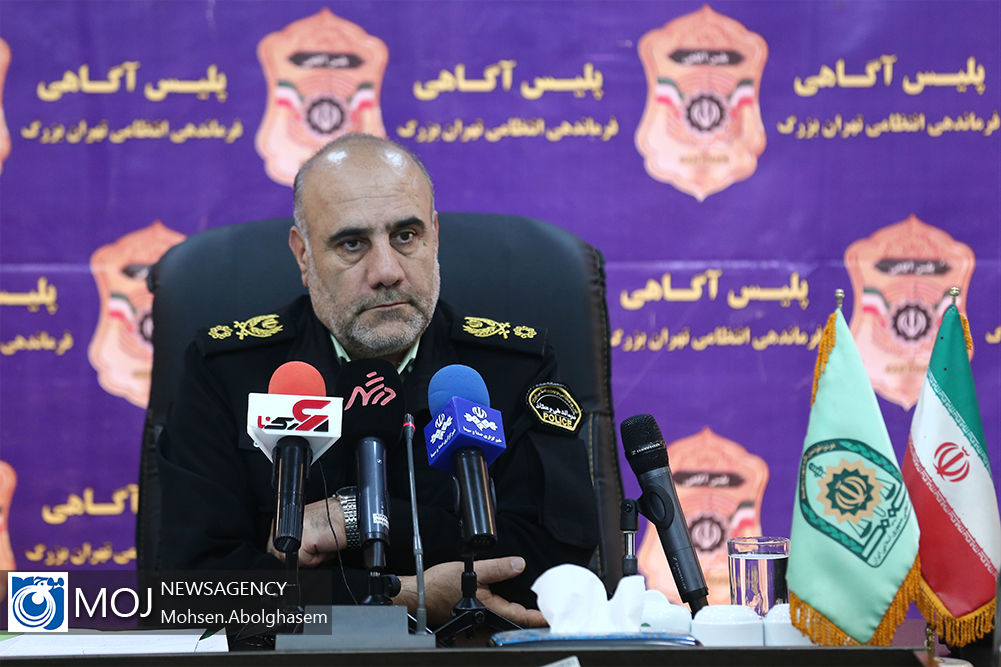 تشریح اقدامات یک سال گذشته پلیس تهران در جلسه علنی شورای شهر