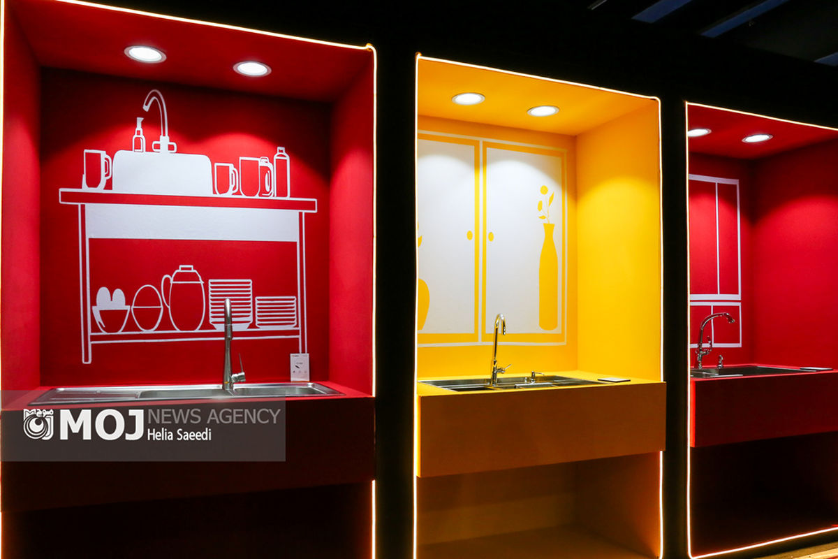 بیست و پنجمین نمایشگاه صنعت ساختمان