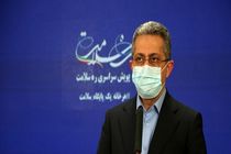 نگرانی وزارت بهداشت نسبت به افزایش مبتلایان در تعطیلات عید فطر
