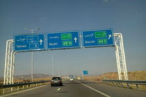 اعمال محدودیت های ترافیکی در مسیر آزادراه قزوین- رشت