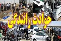 واژگونی مرگبار یک دستگاه خودرو زانتیا در بزرگراه چمران اصفهان