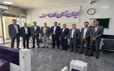 سفر استانی مدیران ارشد بانک ایران زمین به هرمزگان
