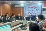 میزخدمت معادن و صنایع معدنی در اداره کل صمت تشکیل شد