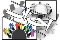 تأکید بر گفتمان وحدت و وفاق در دیدار رئیس خانه احزاب خراسان رضوی با رئیس جبهه وفاق ایران اسلامی