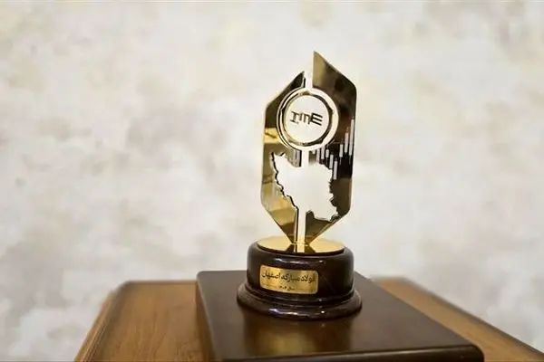 حمایت از بنگاه‌های بزرگ و تقویت شفافیت، شرط پایداری تولید ملی است