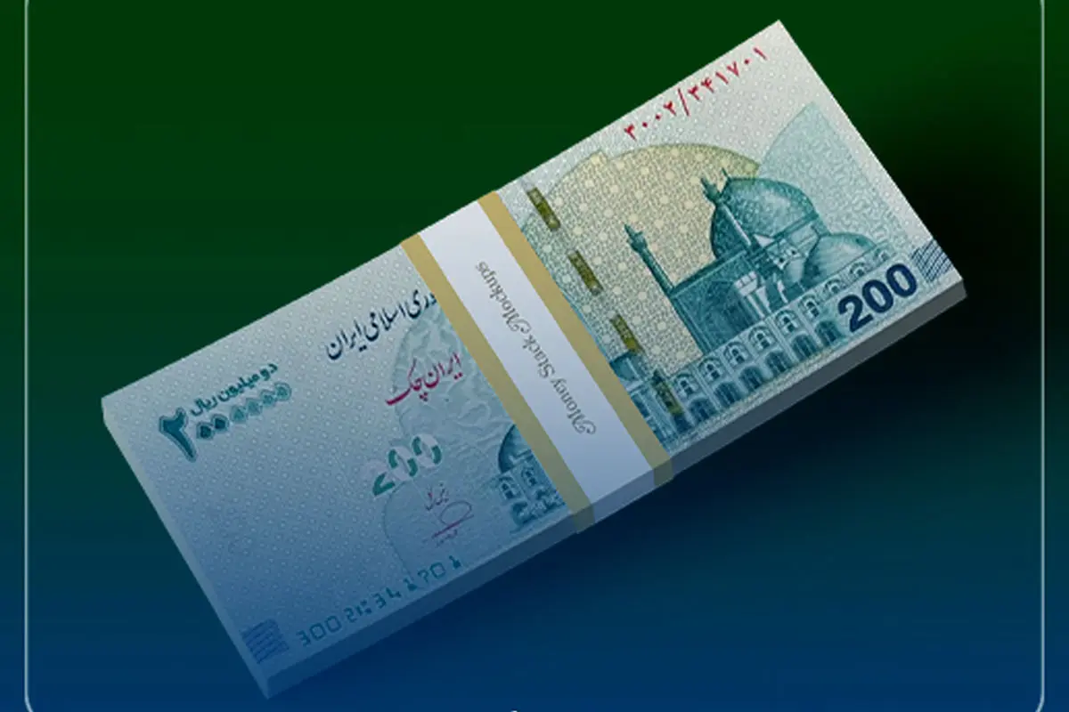 اینفوگرافیک/جزئیات افزایش حقوق کارمندان دولت در ۱۴۰۴