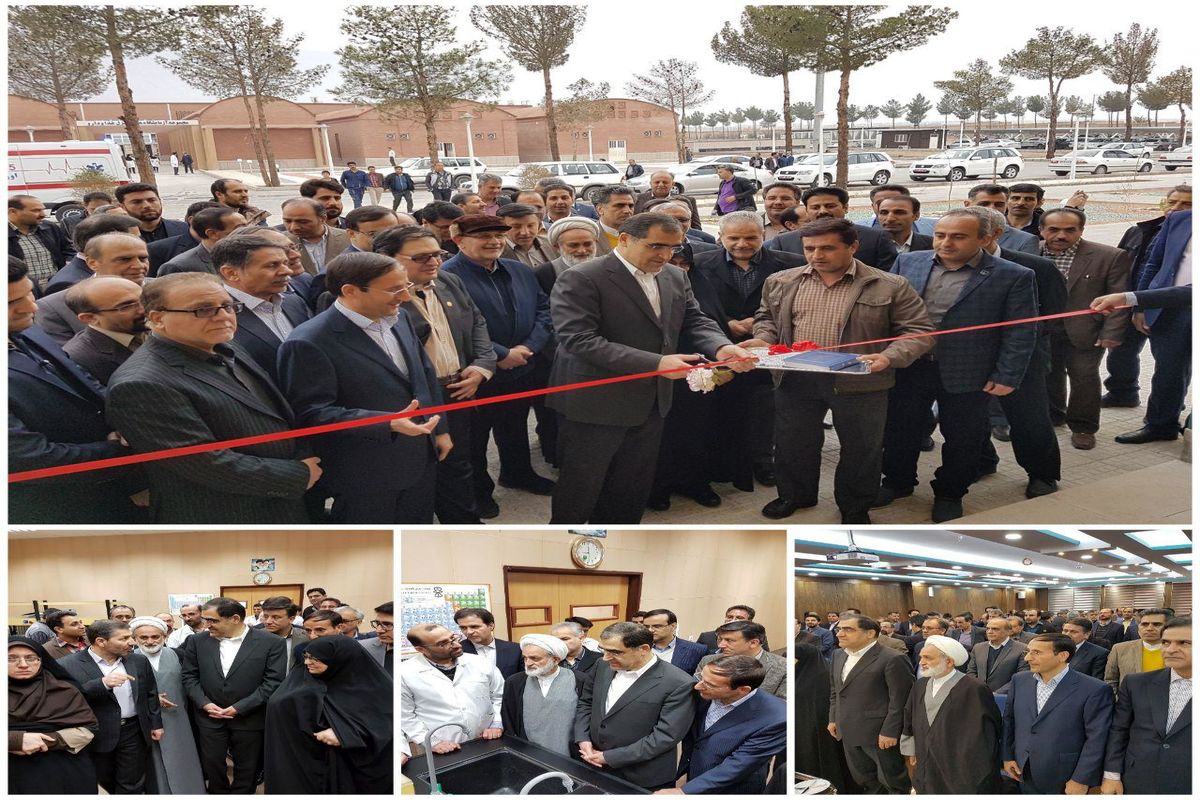 مجموعه ستاد و آزمایشگاههای تخصصی وفنی معاونت غذا و داروی دانشگاه علوم پزشکی اصفهان افتتاح شد