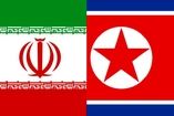 North Korea’s economic delegation travels Iran for consultations