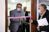 افتتاح یک مرکز مشاوره ازدواج و تحکیم خانواده در اردبیل 