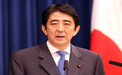 نخست وزیر ژاپن عازم تهران شد