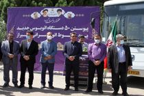  پیوستن ۵۰ دستگاه اتوبوس جدید به خطوط اتوبوسرانی شیراز