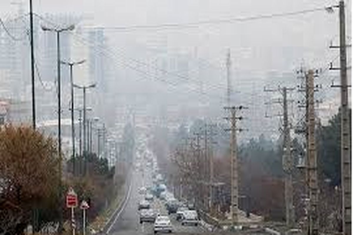 کیفیت هوای تهران ۵ آبان ۱۴۰۱/شاخص کیفیت هوا در حال حاضر بر روی عدد 123 رسید