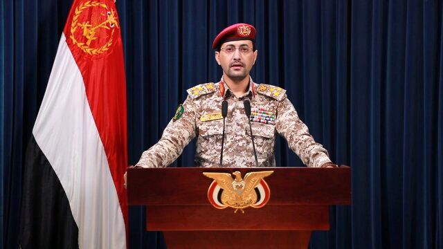 ارتش یمن درباره عملیات در تل‌آویو بیانیه صادر کرد