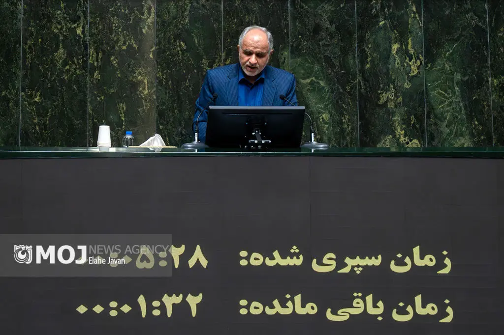 چهار اقدام مهم در جهت حفظ حقوق شهروندان و مطابق با برنامه هفتم پیشرفت انجام شده است