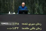 چهار اقدام مهم در جهت حفظ حقوق شهروندان و مطابق با برنامه هفتم پیشرفت انجام شده است