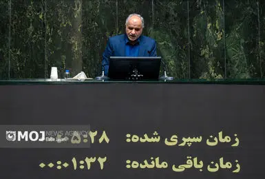 چهار اقدام مهم در جهت حفظ حقوق شهروندان و مطابق با برنامه هفتم پیشرفت انجام شده است