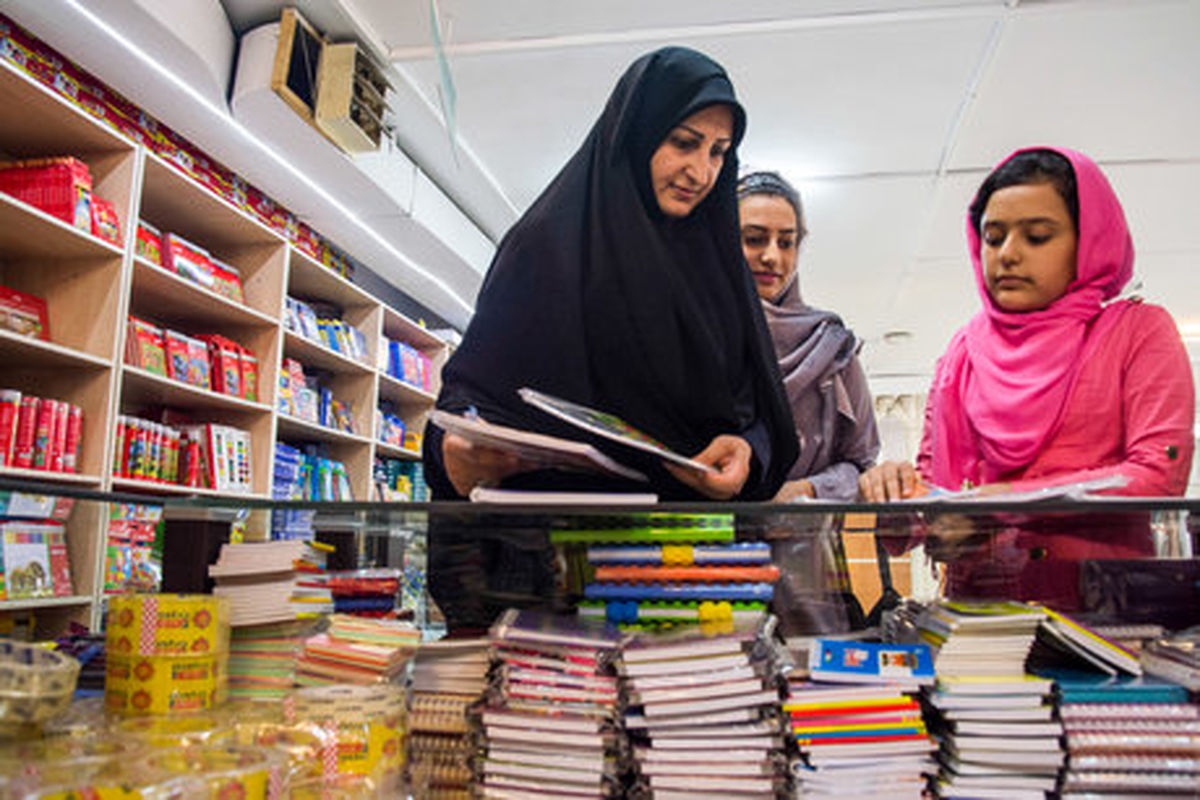 توزیع 2.5 میلیارد بن در مدارس تهران