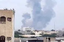  آمریکا به شهر الحزم در شمال یمن حمله کرد