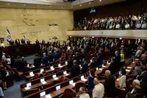 رأی‌گیری سرنوشت‌ساز پارلمان اسرائیل برای اعمال حاکمیت بر کرانه باختری