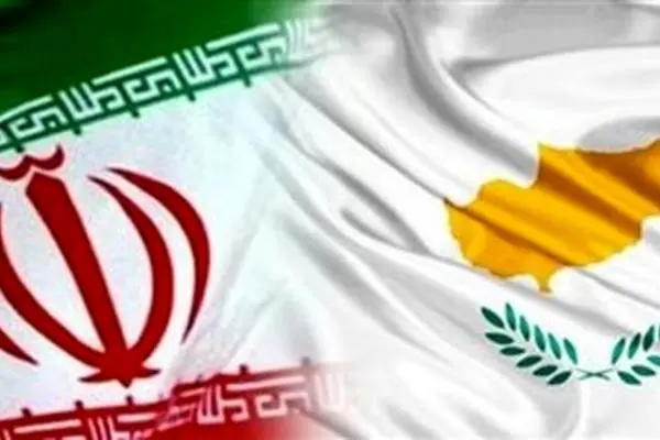ایران و قبرس درباره مناسبات اقتصادی، فرهنگی و تحولات منطقه‌ای تبادل نظر کردند