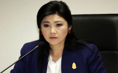 دیوان عالی تایلند حکم جلب نخست‌وزیر پیشین را صادر کرد