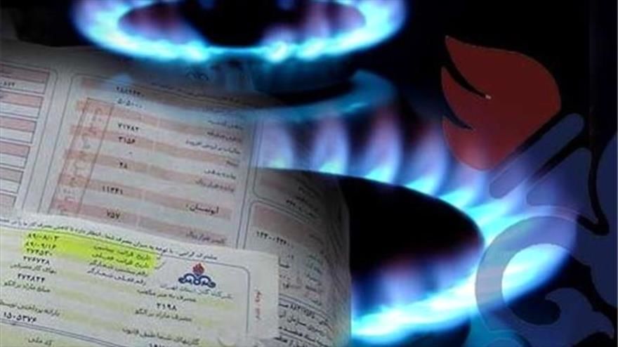 تعرفه جدید گاز برای مازندران اعلام شد