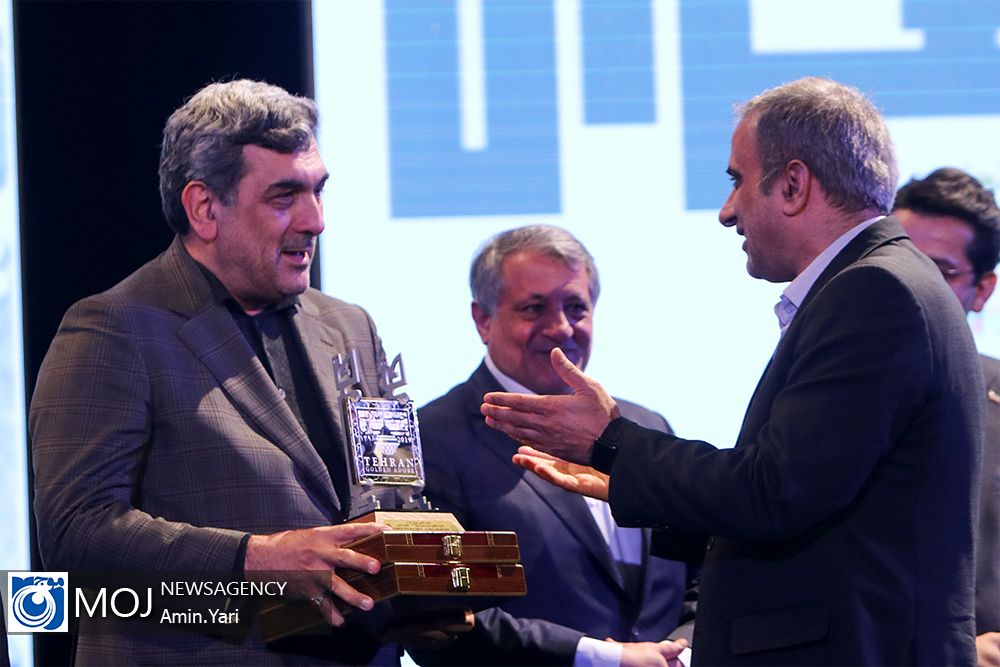 چهارمین جایزه خشت طلایی تهران
