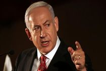 محکوم شدن نتانیاهو از سوی پلیس رژیم صهیونیستی