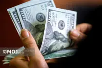جدیدترین قیمت ارزها در بازار آزاد امروز ۱۹ آذر ۱۴۰۴