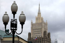 روسیه پایان توافق هسته ای با آمریکا را اعلام کرد