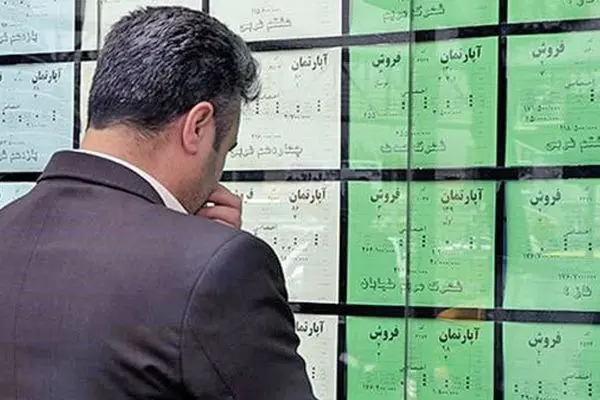 مشخص کردن سقف تسهیلات فردی اجاره بر عهده هیات عالی بانک مرکزی است